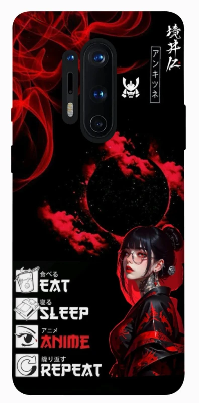 Чохол на OnePlus 8 Pro She is Japanese ver.2 фото 1 з 1