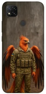 Чохол на Xiaomi Redmi 9C Фенікс захисник фото 1 з 1