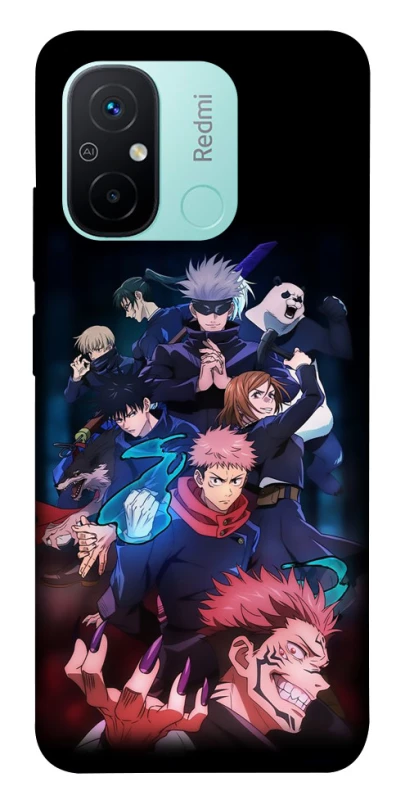 Чехол на Xiaomi Redmi 12C / Poco C55 Magic battle фото 1 из 1