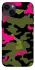 Чехол на Apple iPhone 14 Plus (6.7") Camouflage v29 фото 1 из 1