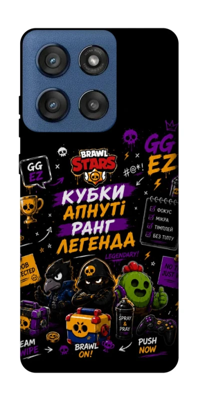 Чохол на Motorola Edge 60 Stylus Brawl Stars collage фото 1 з 1