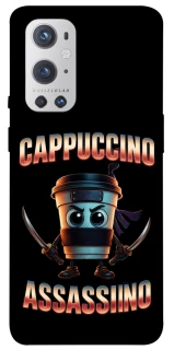Чехол на OnePlus 9 Pro Cappuccino Assassino фото 1 из 1