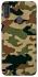 Чохол на Samsung Galaxy A11 Camouflage v27 фото 1 з 1