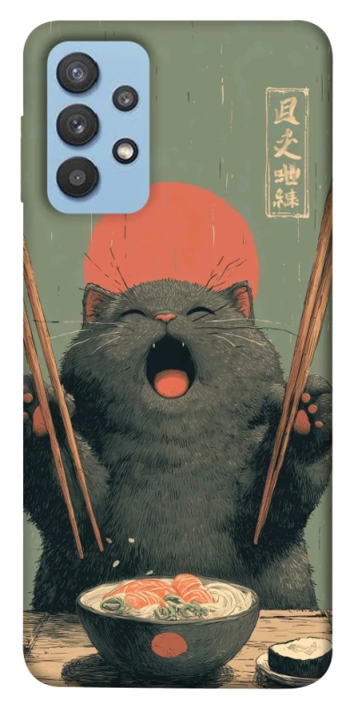 Чохол на Samsung Galaxy M32 Hungry Cat фото 1 з 1
