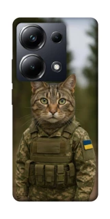 Чехол на Xiaomi Poco M6 Pro 4G Кот защитник фото 1 из 1