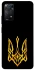 Чохол на Xiaomi Redmi Note 12 Pro 4G Герб України v3 фото 1 з 1