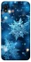 Чохол на Samsung Galaxy A10 (A105F) Новорічний v43 фото 1 з 1
