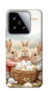 Чехол на Xiaomi 15 BunnyMood фото 1 из 1