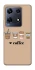 Чехол на Infinix Note 30 Pro Your coffee фото 1 из 1