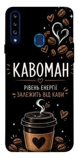 Чехол на Samsung Galaxy A20s Кавоман фото 1 из 1