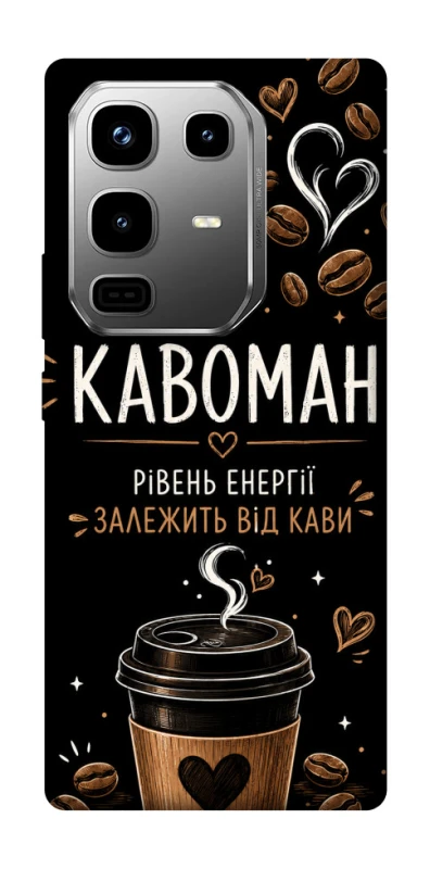 Чохол на Infinix Note 50 Pro Кавоман фото 1 з 1