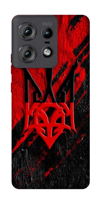 Чохол на Motorola Edge 50 Pro Герб v17 фото 1 з 1