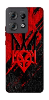 Чохол на Motorola Edge 50 Pro Герб v17 фото 1 з 1