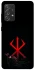 Чехол на Samsung Galaxy A52 4G / A52 5G Berserk Red Logo фото 1 из 1