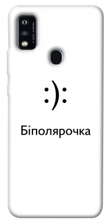 Чохол на ZTE Blade A51 Біполярочка фото 1 з 1