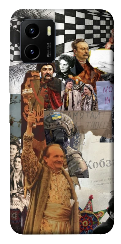 Чохол на Vivo Y15s Ukraine style ver.4 фото 1 з 1