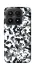 Чохол на Xiaomi 17 Camouflage v14 фото 1 з 1
