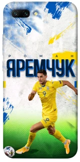 Чехол на Huawei Honor 10 Яремчук №9 фото 1 из 1