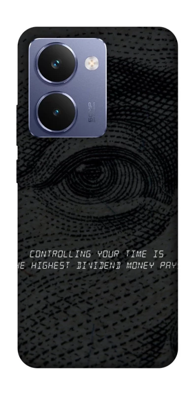 Чохол на Realme P3 Ultra Контроль фото 1 з 1