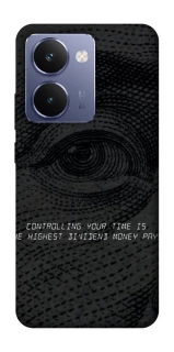 Чехол на Realme P3 Ultra Контроль фото 1 из 1