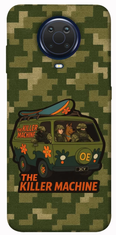 Чохол на Nokia G20 / G10 / 6.3 Funny machine фото 1 з 1