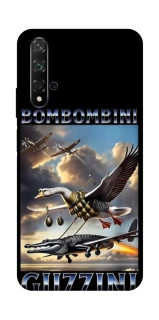 Чехол на Huawei Honor 20 / Nova 5T Bombombini Gusini фото 1 из 1