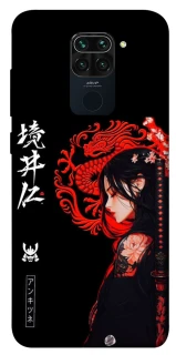 Чехол на Xiaomi Redmi Note 9 / Redmi 10X Red Dragon фото 1 из 1