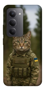 Чехол на Xiaomi Redmi 15 (Global) Кот защитник фото 1 из 1