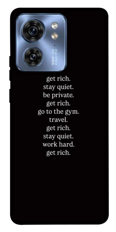 Чохол на Motorola Edge 40 Your Motavation фото 1 з 1