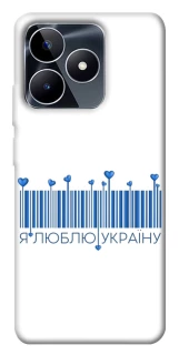 Чехол на Realme C53 Я люблю Украину фото 1 из 1