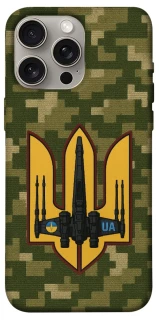 Чехол на Apple iPhone 15 Pro Max (6.7") ВВС фото 1 из 1