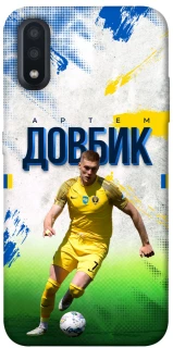 Чехол на Samsung Galaxy A01 Довбик №11 фото 1 из 1