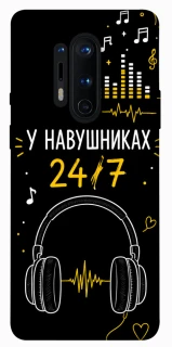 Чехол на OnePlus 8 Pro 24/7 фото 1 из 1