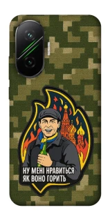 Чехол на Xiaomi Poco F7 Ну мне нравится как оно горит фото 1 из 1