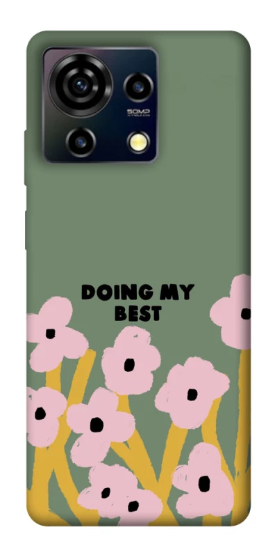 Чехол на ZTE Blade V50 Vita Doing my best фото 1 из 1