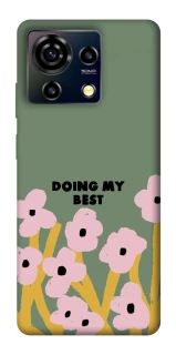 Чехол на ZTE Blade V50 Vita Doing my best фото 1 из 1