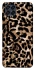 Чохол на Samsung Galaxy M33 5G Leopard Skin v4 фото 1 з 1