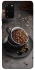 Чохол на Samsung Galaxy S20+ Сup of coffee фото 1 з 1