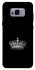 Чехол на Samsung G955 Galaxy S8 Plus King фото 1 из 1