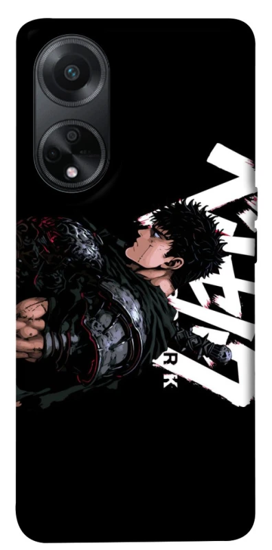 Чохол на Oppo A58 4G Berserk v12 фото 1 з 1