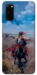 Чехол на Samsung Galaxy S20 Козак фото 1 из 1