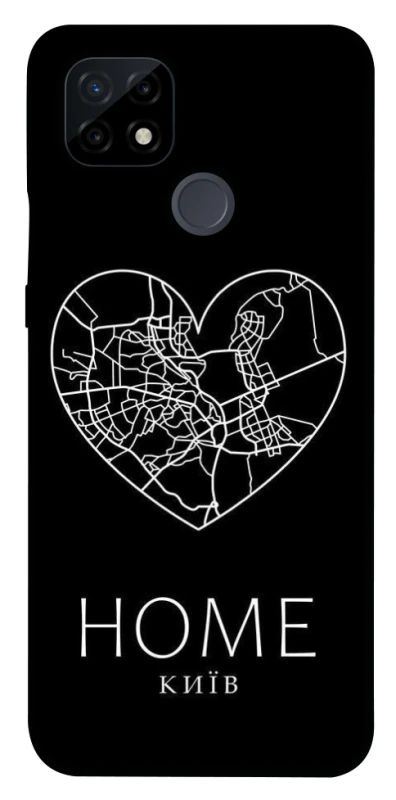 Чохол на Realme C21 Київ Home фото 1 з 1