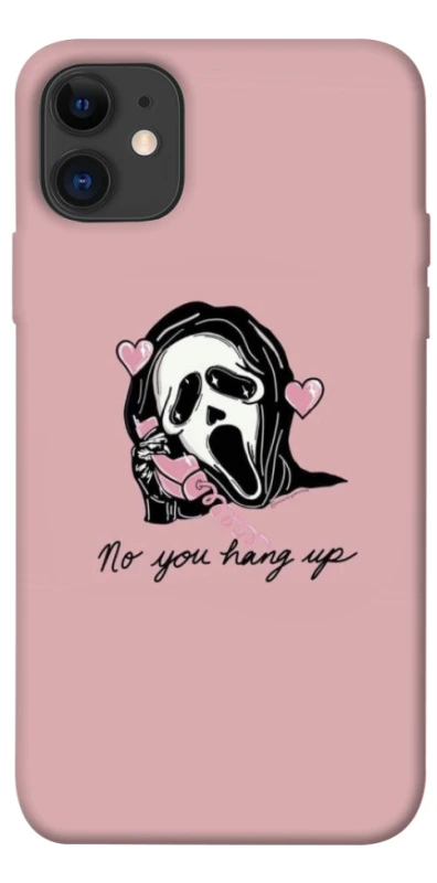 Чехол на Apple iPhone 11 (6.1") You hang up фото 1 из 1