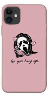 Чохол на Apple iPhone 11 (6.1") You hang up фото 1 з 1