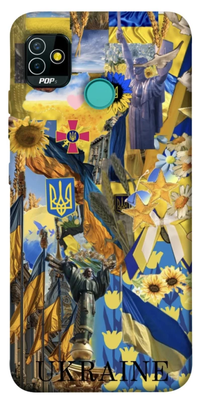 Чехол на TECNO POP 5 Ukraine style ver.8 фото 1 из 1