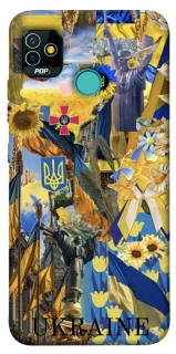 Чехол на TECNO POP 5 Ukraine style ver.8 фото 1 из 1