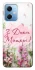 Чехол на Xiaomi Redmi Note 12 5G Mother's Day ver.3 фото 1 из 1
