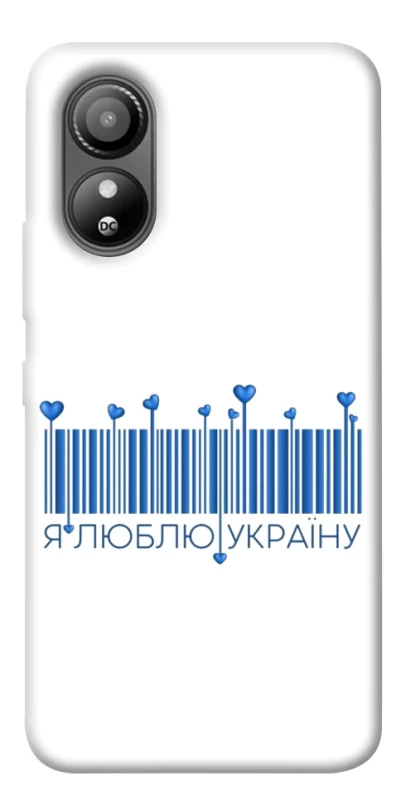 Чохол на ZTE Blade L220 Я люблю Україну фото 1 з 1