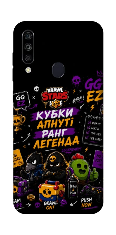 Чохол на ZTE Blade A7 (2020) Brawl Stars collage фото 1 з 1