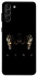 Чохол на Samsung Galaxy S21+ King ver.2 фото 1 Чохол на Samsung Galaxy S21+ King ver.2 фото 1 з 1